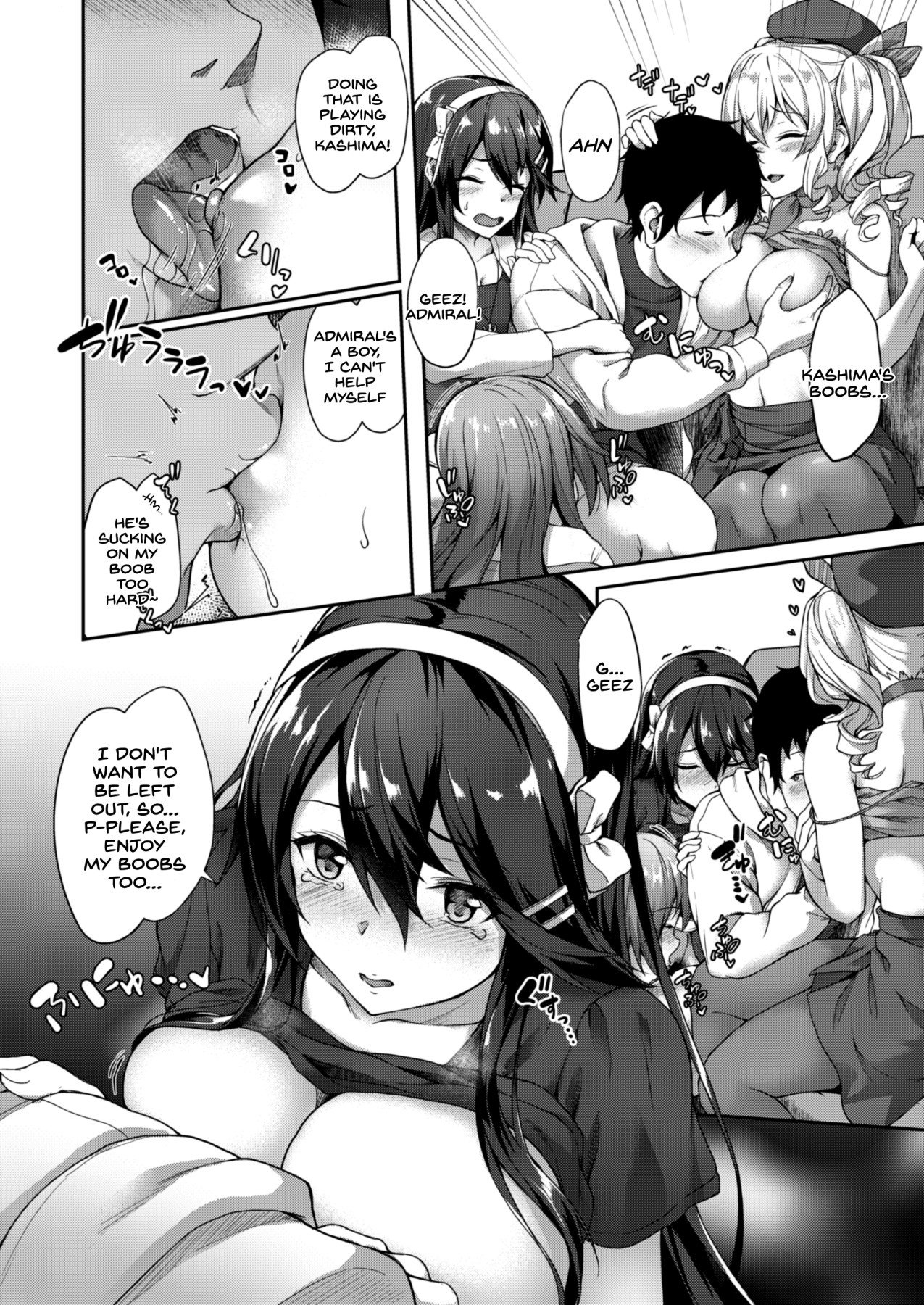 Hentai Manga Comic-Lazy Suzuya's Uninvited Guest-Read-7